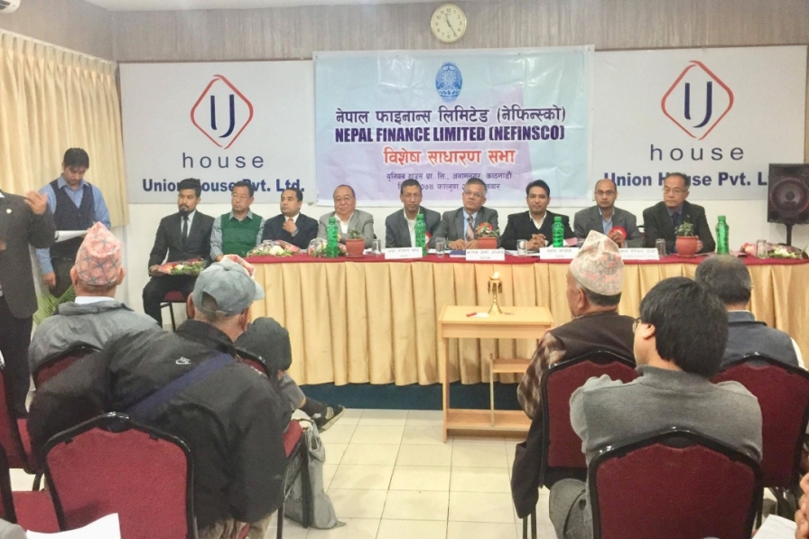 General Conference of Nepal Finance Limited